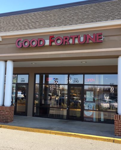 good fortune