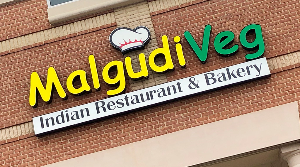 Malgudi Veg Indian Restaurant & Bakery