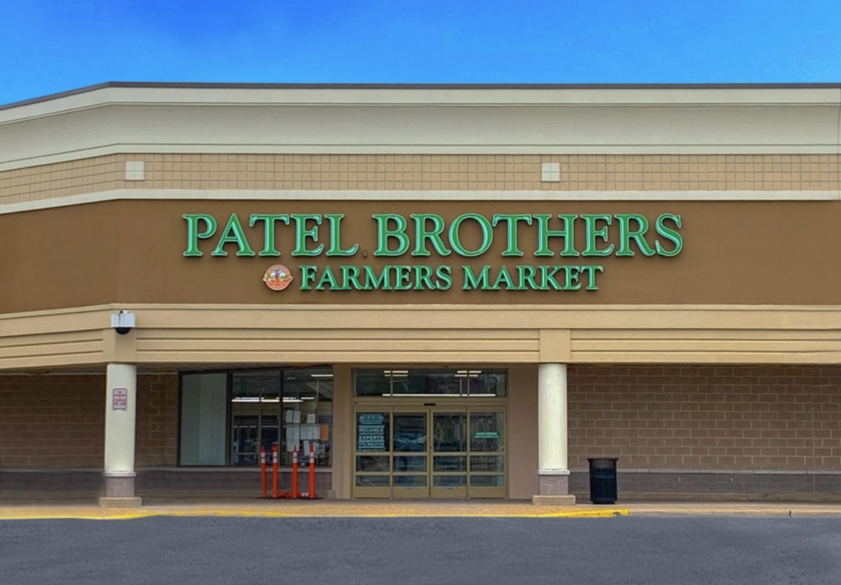 Patel Brothers grocery store opening next week in Ashburn The Burn