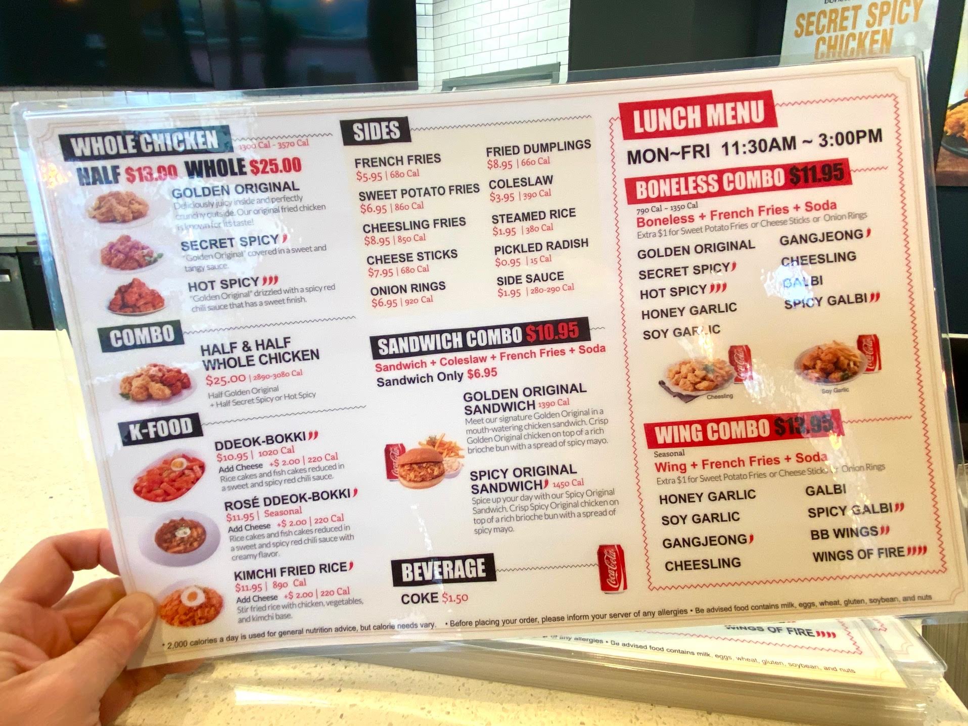 BB.Q Chicken opens for business in Ashburn The Burn