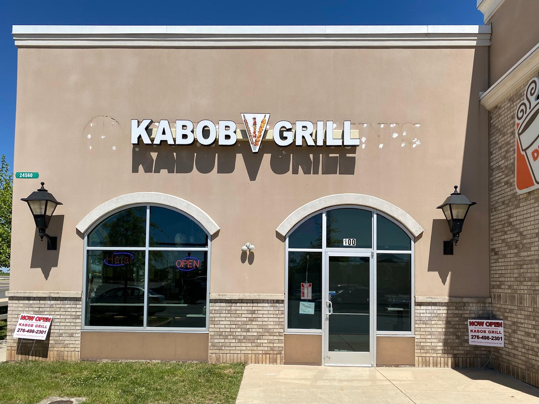New kabob restaurant opens in Dulles Landing The Burn