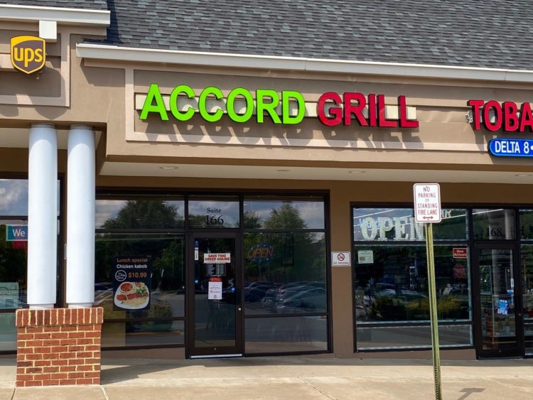 Kabob restaurant changes name in Ashburn Farm The Burn