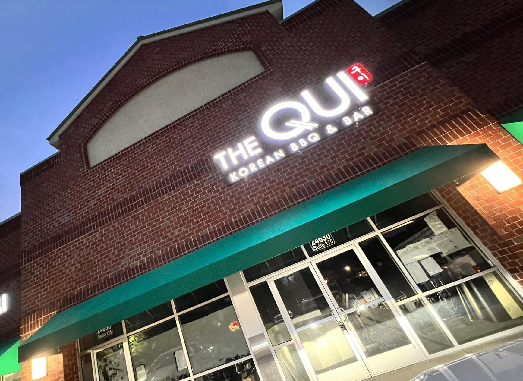 The Qui Korean BBQ & BAR - Korean BBQ & BAR in Chantilly, VA