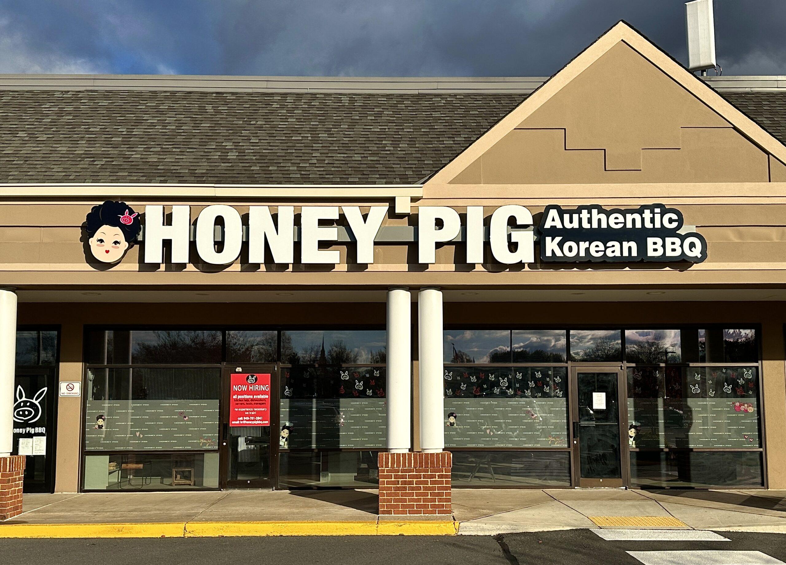 The Qui Korean BBQ & BAR - Korean BBQ & BAR in Chantilly, VA