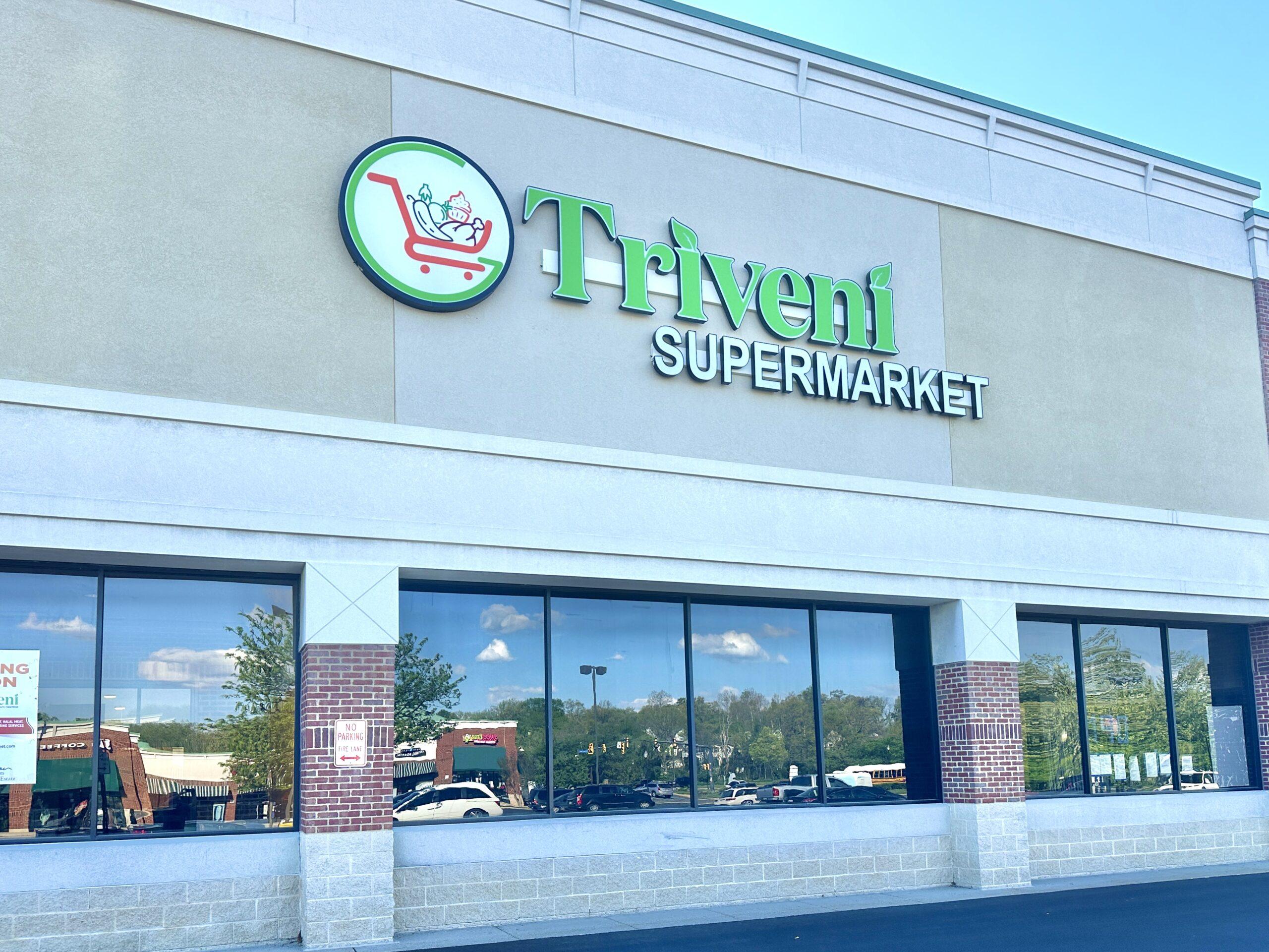 Exclusive Triveni Supermarket opens Friday in South Riding The Burn